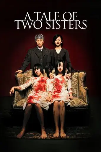 a-tale-of-two-sisters-2003