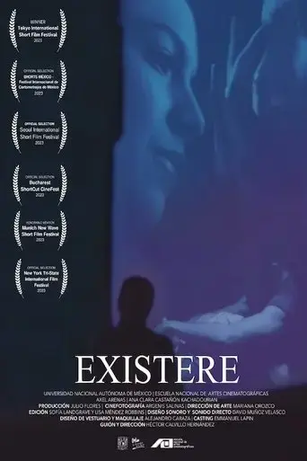 existere-2022