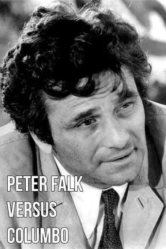 peter-falk-versus-columbo-2019