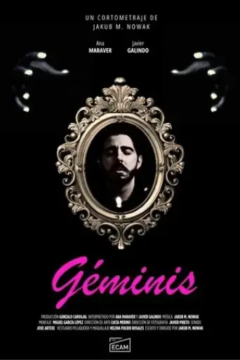 geminis-2025
