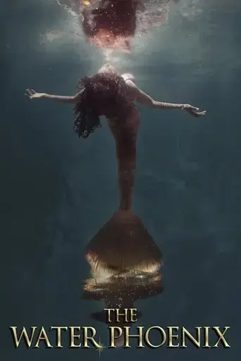 the-water-phoenix-2017
