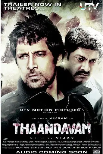 thaandavam-2012