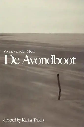de-avondboot-2007