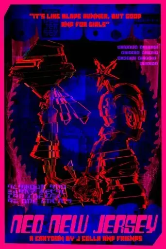 neo-new-jersey-2021
