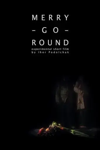 merry-go-round-2017
