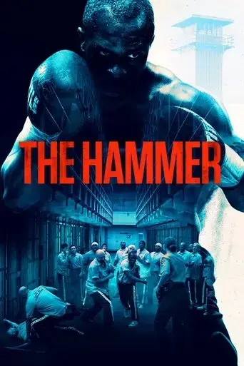the-hammer-2017