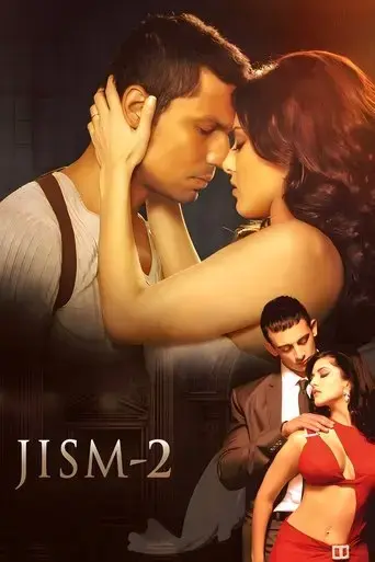 jism-2-2012