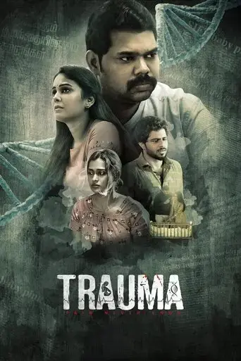 trauma-2025