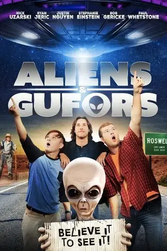 aliens-gufors-2017