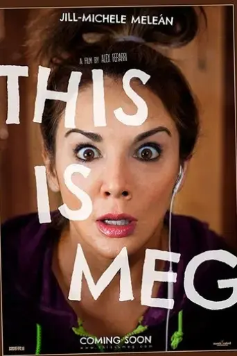 this-is-meg-2017
