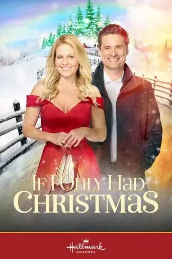 if-i-only-had-christmas-2020