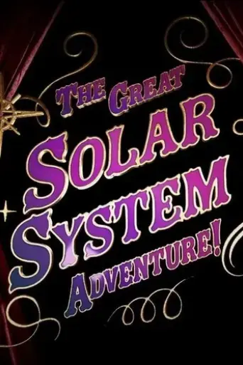 the-great-solar-system-adventure-planetarium-dome-show-2024