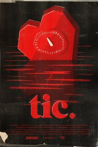 tic-2019