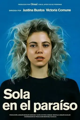 sola-en-el-paraiso-2024