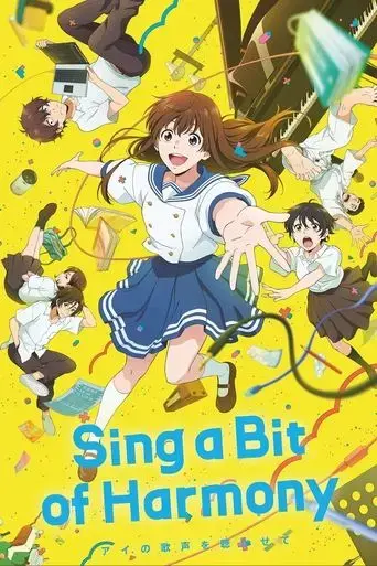 sing-a-bit-of-harmony-2021