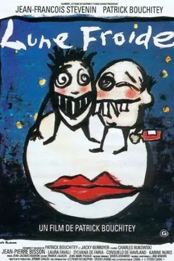 lune-froide-1991