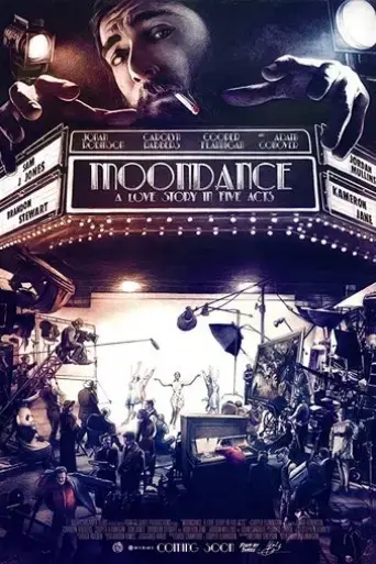 moondance-2020