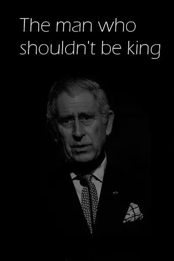 the-man-who-shouldn-t-be-king-2020