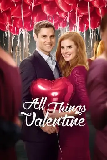all-things-valentine-2016