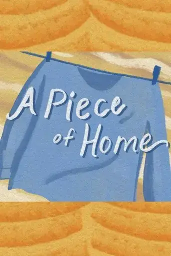a-piece-of-home-2021
