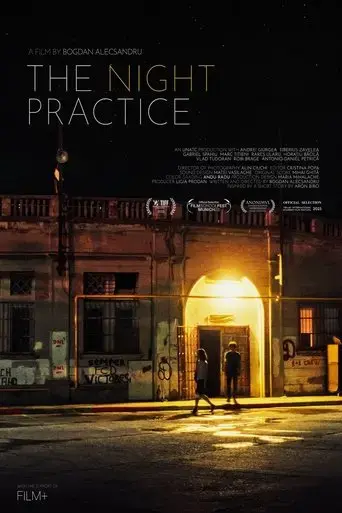 the-night-practice-2023