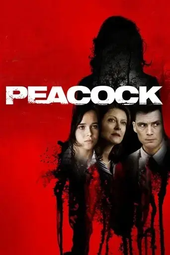 peacock-2010