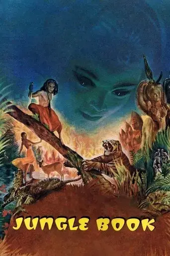 the-jungle-book-1942