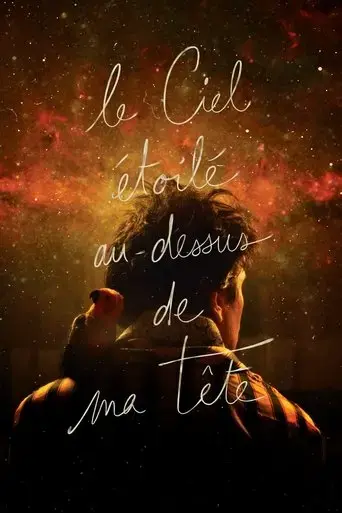 the-starry-sky-above-me-2018