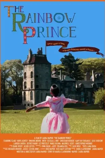 the-rainbow-prince-2022