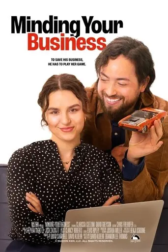 minding-your-business-2025