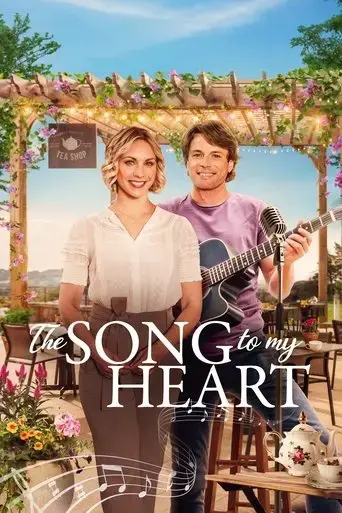 the-song-to-my-heart-2022