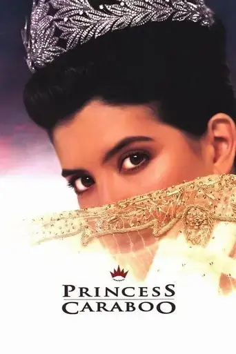 princess-caraboo-1994