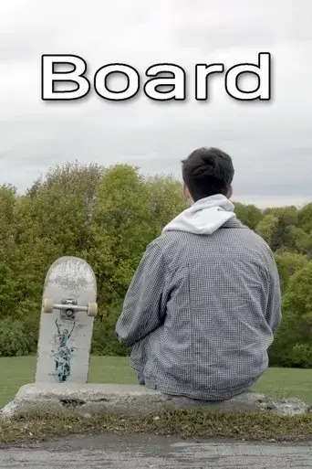 board-2023