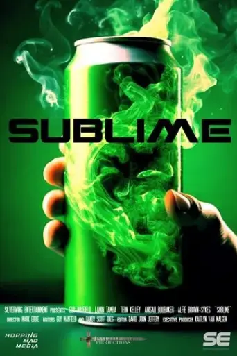 sublime-2025
