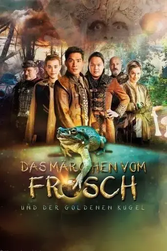 das-marchen-vom-frosch-und-der-goldenen-kugel-2022
