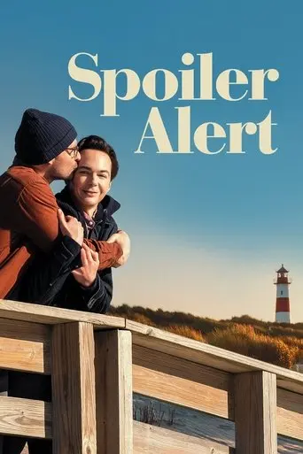 spoiler-alert-2022