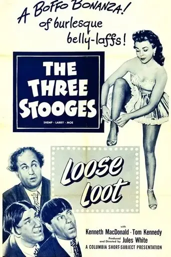 loose-loot-1953