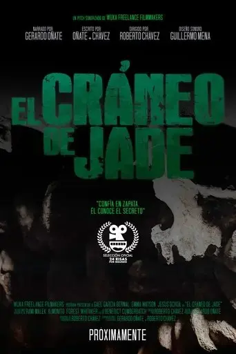 the-jade-skull-2022