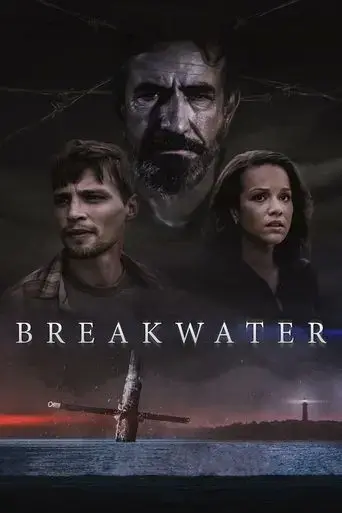 breakwater-2023