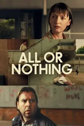 all-or-nothing-2002