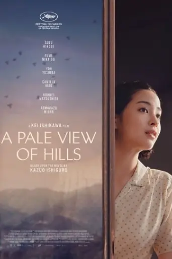 a-pale-view-of-hills-2025
