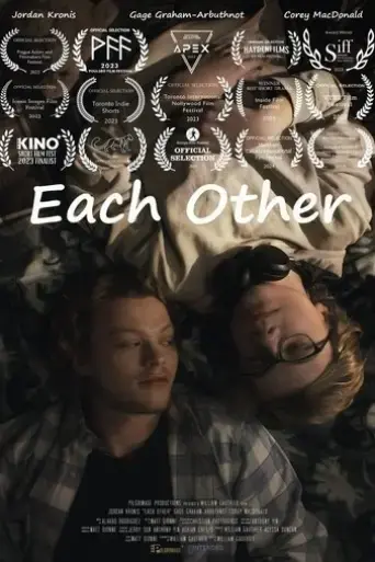 each-other-2023