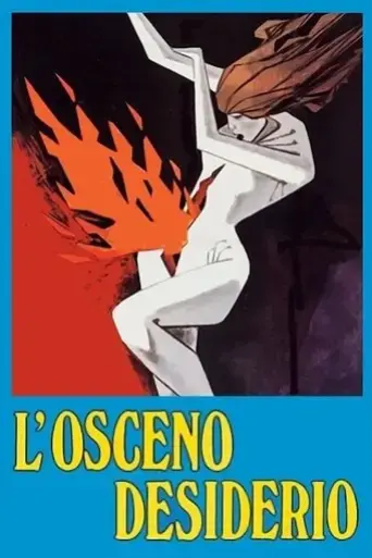 obscene-desire-1978