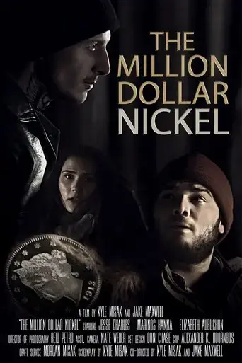 the-million-dollar-nickel-2016