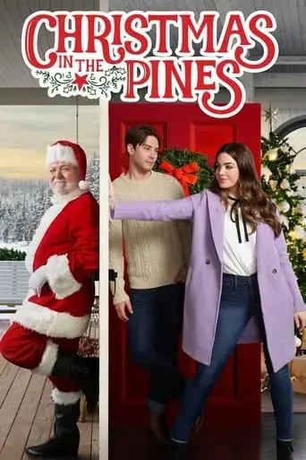 christmas-in-the-pines-2021
