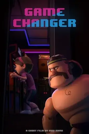 game-changer-2018