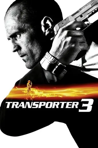 transporter-3-2008