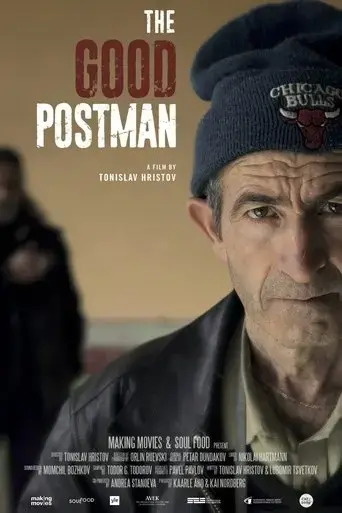 the-good-postman-2016