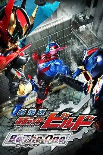 kamen-rider-build-be-the-one-2018