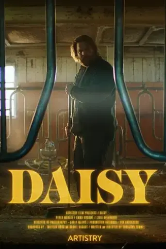 daisy-2023